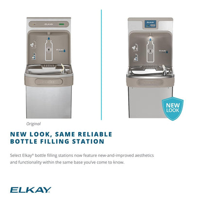 Elkay ezH2O Bottle Filling Station & Single ADA Cooler Filtered Refrigerated