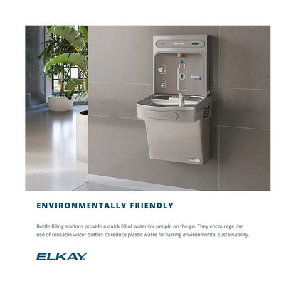 Elkay ezH2O Bottle Filling Station & Single ADA Cooler Filtered Refrigerated